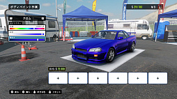 ���������꡼ No.020�Υ���ͥ������ / Switch�ǡ֥������å����ɥ�եȥ졼���󥰥���饤��ץץ쥤��ݡ��ȡ�����ץ�����ǥɥ�եȤ��ڤ����