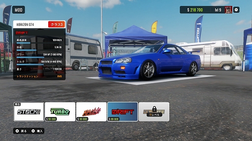 ���������꡼ No.022�Υ���ͥ������ / Switch�ǡ֥������å����ɥ�եȥ졼���󥰥���饤��ץץ쥤��ݡ��ȡ�����ץ�����ǥɥ�եȤ��ڤ����