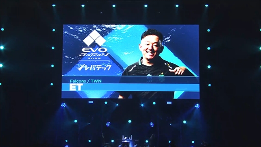 ꡼ No.004Υͥ / EVO JapanϡTHE KING OF FIGHTERS XVͥѤETꡣǯβԤ2ϢƤ뤲