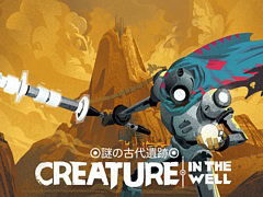 ADVThe Creature in the Well θספPS4/Switch1021ۿ