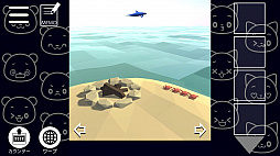 無人島からの脱出〜ニャン蔵&クマ吉の脱出ゲームシリーズ〜