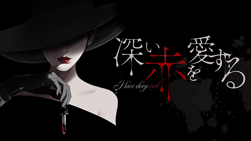 ���������꡼ No.009�Υ���ͥ������ / �ޡ������ߥ��ƥ꡼�Υ��ʥꥪ��Ϣư�������饦��ɲ�����������������Ź�ޡ�UZU TOKYO�ס�6��6���˥����ץ�