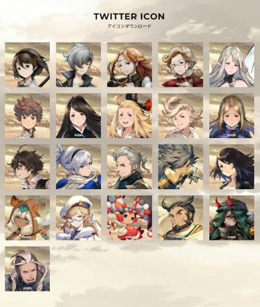 ���������꡼ No.001�Υ���ͥ������ / ��BDBL�ס���꡼�������о�ͽ��Υ���饯����21�ͤ�Twitter��������DL��ǽ��