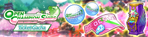 ǭGOLFסOPEN CHAMPIONSHIPS 2023 SAKURA CUPɤ򳫺