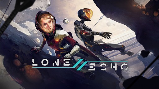 画像ギャラリー No.004のサムネイル画像 / VRアクションゲーム「Lone Echo II」がOculus Storeで配信スタート。「Echo VR」向けのアバターが手に入る連動キャンペーンも開催