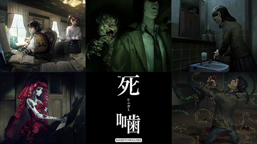 ���������꡼ No.005�Υ���ͥ������ / Switch�ǡֻ�� �����ӥȥޥ�����פȡֻ���פ�DLC�֥����饺��ͷ���ϡפ��оݤȤ��������뤬3��31���ޤǳ�����