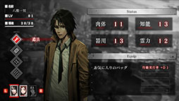 ���������꡼ No.008�Υ���ͥ������ / Switch�ǡֻ�� �����ӥȥޥ�����פȡֻ���פ�DLC�֥����饺��ͷ���ϡפ��оݤȤ��������뤬3��31���ޤǳ�����