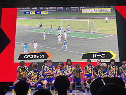  No.006Υͥ / TGS2022WINNER'SeFootballץơо졪 ե륨󥵡Ƕʡ˥åΥȡäͤϤ