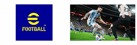 画像ギャラリー No.003のサムネイル画像 / 「全国都道府県対抗eスポーツ選手権 2025 SHIGA」,競技タイトルを「eFootball」「パズドラ」「ぷよぷよeスポーツ」の3タイトルに決定