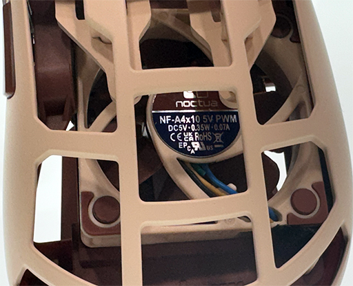 画像ギャラリー No.005のサムネイル画像 / ゲームで熱くなった手を静かに冷やせる? Noctua製クーラーを内蔵したゲーマー向けマウスがCOMPUTEX 2025で登場