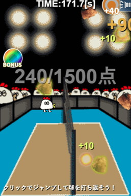 画像ギャラリー No.005のサムネイル画像 / 「アゲアゲ君と世界を裏切った私が最後に見た幻想」が本日リリース。勇者に倒された魔王が人生の幕引きに戯れるミニゲーム集