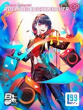 ���������꡼ No.003�Υ���ͥ������ / ������������STG������դΥꥢ�륿����ܥɥ���Bullet♡�פ����ܸ��Ǥ�����ȯ�䡣3ʬ����˹ߤ����������������������Ĥ���ܻؤ�