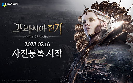 ֥ץ饷ﵭפλͽڹǳϡNEXON Koreaȯʤ륹礭ʿMMORPG