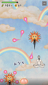 画像ギャラリー No.002のサムネイル画像 / スマホアプリ「本当の幸せ」が本日配信。“にゃんこ大戦争”のポノスが手がける“瞑想しながら空を飛ぶ”アクションゲーム