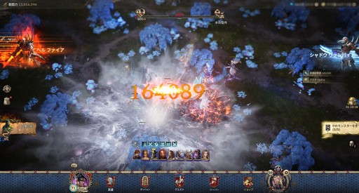 ���������꡼ No.001�Υ���ͥ������ / �֥�͡�����W�פȡַ����ƻ�פ���Ʈ�������Ŵ���פȥ���ܥ졼����󡣥��٥�Ȥ˻��ä���Ŵ�������Υ������������褦