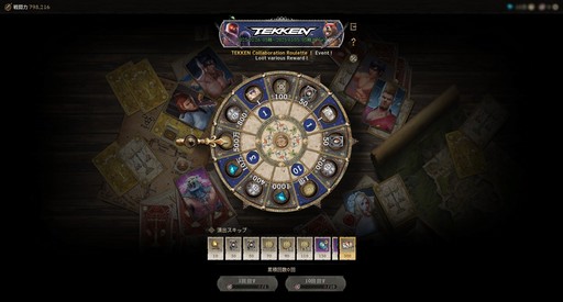 ���������꡼ No.003�Υ���ͥ������ / �֥�͡�����W�פȡַ����ƻ�פ���Ʈ�������Ŵ���פȥ���ܥ졼����󡣥��٥�Ȥ˻��ä���Ŵ�������Υ������������褦