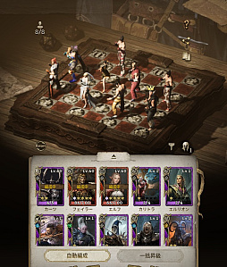 ���������꡼ No.006�Υ���ͥ������ / �֥�͡�����W�פȡַ����ƻ�פ���Ʈ�������Ŵ���פȥ���ܥ졼����󡣥��٥�Ȥ˻��ä���Ŵ�������Υ������������褦