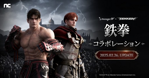 ���������꡼ No.011�Υ���ͥ������ / �֥�͡�����W�פȡַ����ƻ�פ���Ʈ�������Ŵ���פȥ���ܥ졼����󡣥��٥�Ȥ˻��ä���Ŵ�������Υ������������褦