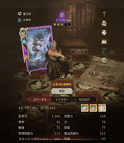 ���������꡼ No.037�Υ���ͥ������ / �֥�͡�����W�פȡַ����ƻ�פ���Ʈ�������Ŵ���פȥ���ܥ졼����󡣥��٥�Ȥ˻��ä���Ŵ�������Υ������������褦