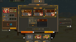 ꡼ No.007Υͥ / METAL SLUG TACTICSסSwitchѥåǤ1211ȯ䡣֥åǥץ쥤ʤɤƱ̸Ǥо