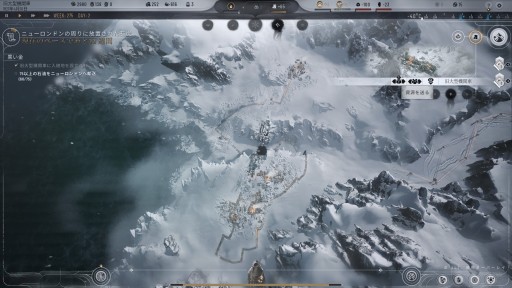 ˴륷ƥӥFrostpunk 2ץץå󡣤줫30ǯ˱ɤؤƻéϤ᤿Ϥɤ˸Τ