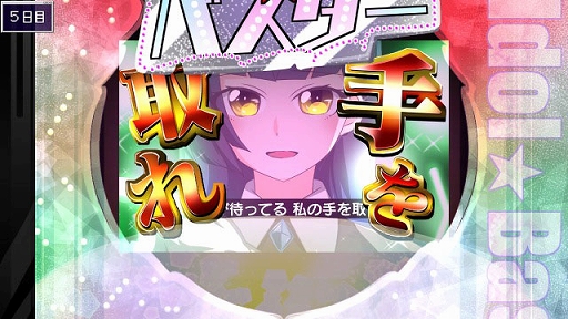 ���������꡼ No.004�Υ���ͥ������ / ̵���֥饦��������֥ҥ�����ɺ�����ѥ��Ǥġ��פ������ۿ���������������������餤�ʤ���ᤴ����ȥҥ��θ�ADV��