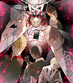 画像ギャラリー No.001のサムネイル画像 / Switch用ソフト「殺し屋とストロベリー Plus」が2022年2月23日に発売。PS Vita版の内容に本編恋愛EDの“その後”を描く新規エピソードが追加