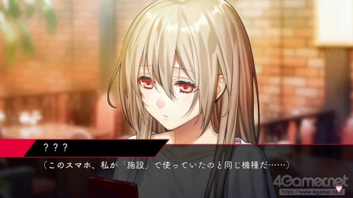 ���������꡼ No.009�Υ���ͥ������ / �ֻ������ȥ��ȥ��٥꡼ Plus����ԥץ쥤�������򼺤ä������ȡ�΢�Ҳ�οʹ֤����ɤˤ��㰦ʪ���Nintendo Switch�ǳڤ��⤦