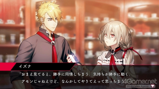 ���������꡼ No.018�Υ���ͥ������ / �ֻ������ȥ��ȥ��٥꡼ Plus����ԥץ쥤�������򼺤ä������ȡ�΢�Ҳ�οʹ֤����ɤˤ��㰦ʪ���Nintendo Switch�ǳڤ��⤦