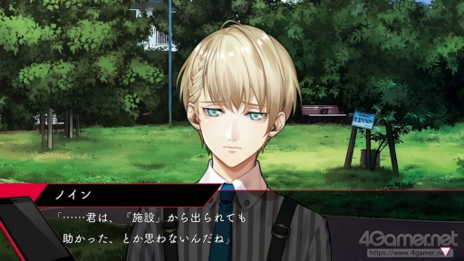 ���������꡼ No.022�Υ���ͥ������ / �ֻ������ȥ��ȥ��٥꡼ Plus����ԥץ쥤�������򼺤ä������ȡ�΢�Ҳ�οʹ֤����ɤˤ��㰦ʪ���Nintendo Switch�ǳڤ��⤦