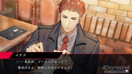 ���������꡼ No.026�Υ���ͥ������ / �ֻ������ȥ��ȥ��٥꡼ Plus����ԥץ쥤�������򼺤ä������ȡ�΢�Ҳ�οʹ֤����ɤˤ��㰦ʪ���Nintendo Switch�ǳڤ��⤦