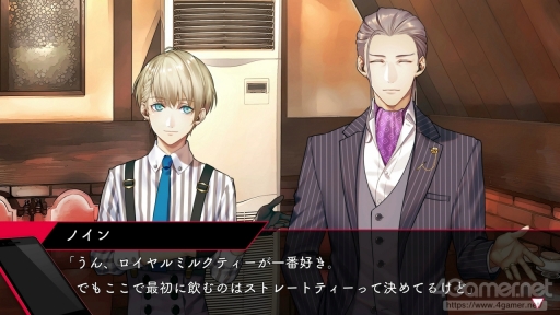 ���������꡼ No.030�Υ���ͥ������ / �ֻ������ȥ��ȥ��٥꡼ Plus����ԥץ쥤�������򼺤ä������ȡ�΢�Ҳ�οʹ֤����ɤˤ��㰦ʪ���Nintendo Switch�ǳڤ��⤦