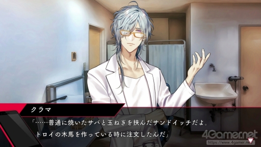 ���������꡼ No.031�Υ���ͥ������ / �ֻ������ȥ��ȥ��٥꡼ Plus����ԥץ쥤�������򼺤ä������ȡ�΢�Ҳ�οʹ֤����ɤˤ��㰦ʪ���Nintendo Switch�ǳڤ��⤦