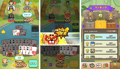 ���������꡼ No.002�Υ���ͥ������ / ���ޥۥ��ץ��LINE Ķ���ٹ�פ��ۿ����ꡣ������Ͽ������դ���