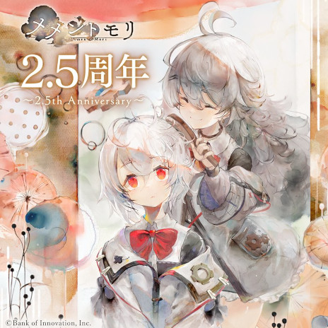 ���������꡼ No.001�Υ���ͥ������ / �֥���ȥ��ס�2.5��ǯ��ǰ�����ڡ���򳫻ϡ�ʿ�� ������CV��ô�����뿷����饯������D.D.�פ��о�