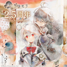 ���������꡼ No.005�Υ���ͥ������ / �֥���ȥ��ס�2.5��ǯ��ǰ�����ڡ���򳫻ϡ�ʿ�� ������CV��ô�����뿷����饯������D.D.�פ��о�