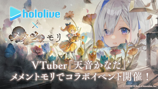 ꡼ No.006Υͥ / ۥ饤֤ŷʤ󤬡֥ȥפȥܡ630о줹뿷饯֥ߥפѶʡlumi&#232;reפβξô