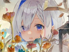 ۥ饤֤ŷʤ󤬡֥ȥפȥܡ630о줹뿷饯֥ߥפѶʡlumi&#232;reפβξô