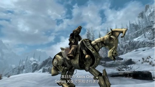 TGS2022ϡThe Elder Scrolls V: Skyrim Anniversary EditionܸǤΥǥۿXboxץåȥե곫