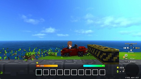 ���������꡼ No.009�Υ���ͥ������ / ����ɥܥå���������֥ƥ�ӥåȡס�������������丫����������2D�������������Ǥ���ġ����2D�����२�ǥ����צ��Ǥ����