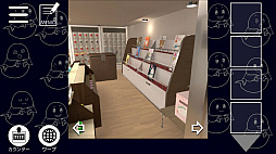 ケープ君の脱出ゲーム 3部屋目