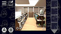 ケープ君の脱出ゲーム 3部屋目