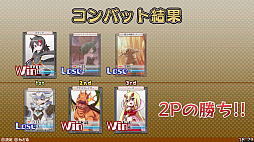 �֥쥤�֥��󥸥����������COMBAT