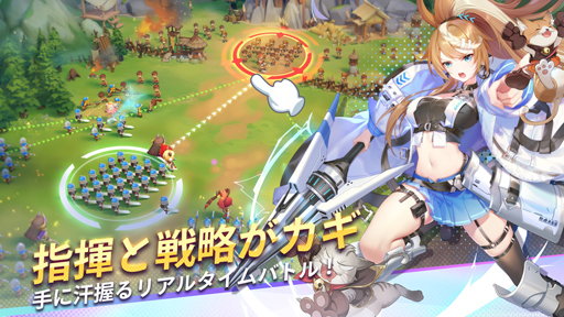 画像ギャラリー No.003のサムネイル画像 / 9月リリース予定「三国志外伝:戦姫覚醒」,フォロー&RTキャンペーンを実施