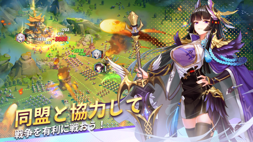 画像ギャラリー No.005のサムネイル画像 / 9月リリース予定「三国志外伝:戦姫覚醒」,フォロー&RTキャンペーンを実施