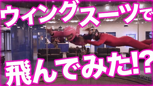 Saints Rowʥĥˡ٤о줹륦󥰥ĤºݤθƤߤ