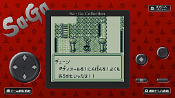 SaGa COLLECTIONפΥޥǤ922ˡSteamǤ1022ˤ줾ȯ䡣ޥǤϻϿդ