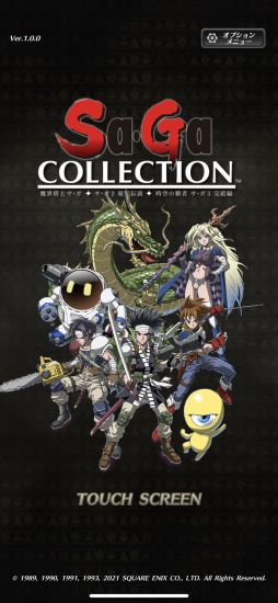 SaGa COLLECTION