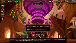 画像ギャラリー No.008のサムネイル画像 / ターン制ローグライク探索ADV「Sandwalkers」,Steamで正式リリース。4人でパーティを組み,絶え間なく地形が変わる世界を開拓しよう