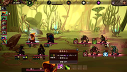 画像ギャラリー No.010のサムネイル画像 / ターン制ローグライク探索ADV「Sandwalkers」,Steamで正式リリース。4人でパーティを組み,絶え間なく地形が変わる世界を開拓しよう